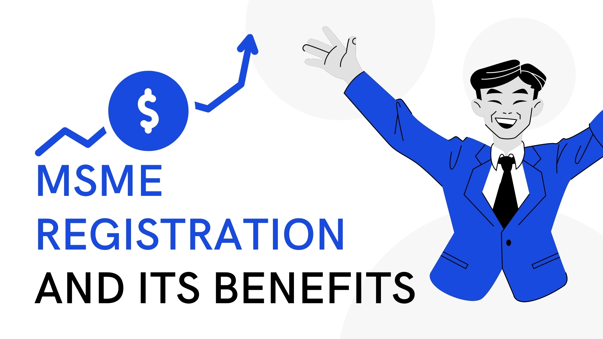 MSME Registration and its Benefits